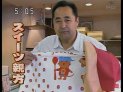 ゆうどきニャン太郎エプロン(^^;